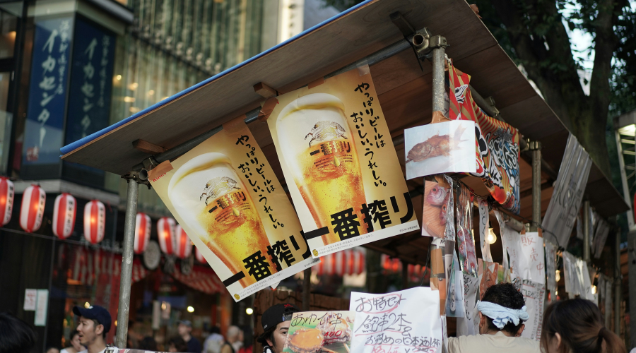 Public drinking in Tokyo, Japan
